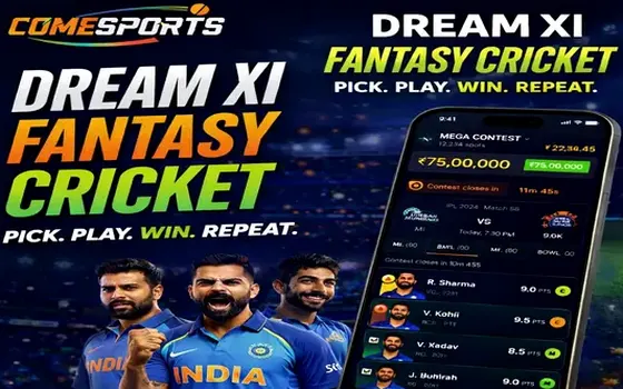 Gujarat vs Rajasthan on Betmgm